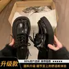 Zapatos de cuero para mujer estilo británico de suela gruesa, nuevo modelo de otoño 2026, adecuados para combinar con faldas, con cordones, zapatos de vestir de doble uso, mocasines negros
