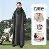 Impermeable para Vehículo Eléctrico, Poncho de Lluvia de una Pieza Engrosado y Alargado para Vehículo a Batería para Adultos con Mangas, Poncho Impermeable para Todo el Cuerpo