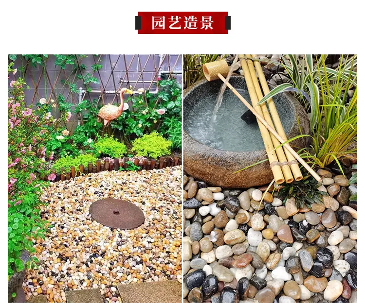 鹅卵石_08