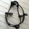 Sensor de Carro MN102577