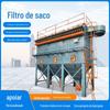 Fabricante de Coletor de Pó de Mangas Atacado Coletor de Pó de Gás Residual Industrial Dessulfurização Equipamento Coletor de Pó de Mangas de Pulso