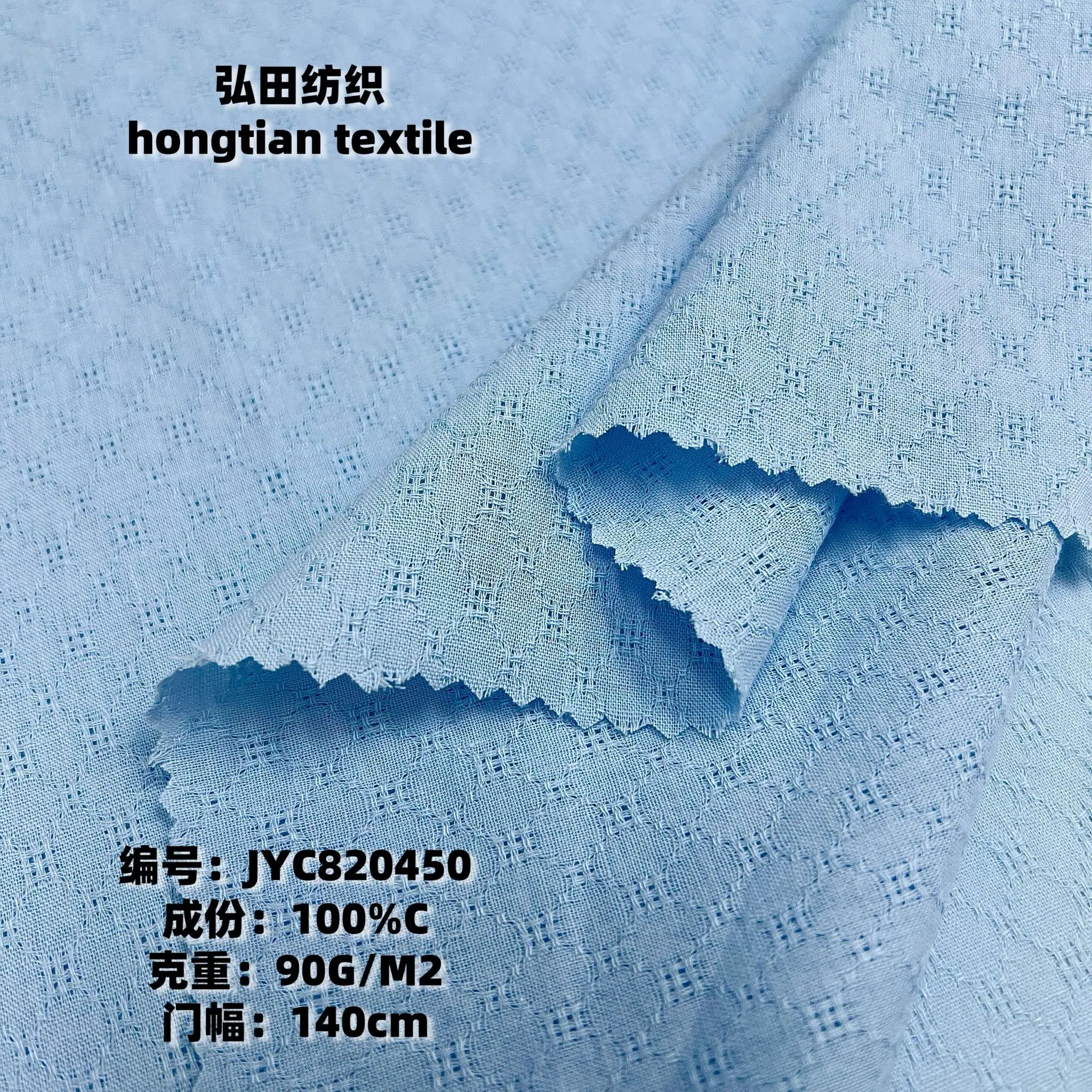 微信图片_20251209125549_1570_41.pn