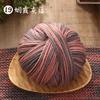 Hilo 100% Lana Pura Teñido Degradado, Ovillo de Grosor Medio para Tejer DIY Hecho a Mano, Agujas de Tejer, Ganchos de Crochet, Suéteres, Bufandas, Tejido a Mano