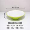 Vajilla de Melamina Tazón Cónico Bicolor Tazón Comercial para Fideos Tazón para Hot Pot Picante Tazón Redondo para Ramen Tazón Específico de Restaurante para Sopa de Caracoles