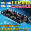 Ventilador de enfriamiento para tanque de peces de comercio exterior, ventilador de enfriamiento para tanque de peces, ventilador de enfriamiento para tanque de camarones, ventilador de acuario silencioso