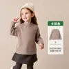 Ropa Infantil Amila 26 Invierno Nuevo Estilo Camisa Térmica de Forro Polar de Cuello Medio Alto de Una Pieza para Niñas Top Cálido Antibacteriano Infantil