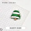 Muñeco de nieve de Papá Noel, crema de bricolaje, pegamento, funda de teléfono, bolsa, accesorios para el cabello hechos a mano, accesorios de resina caseros