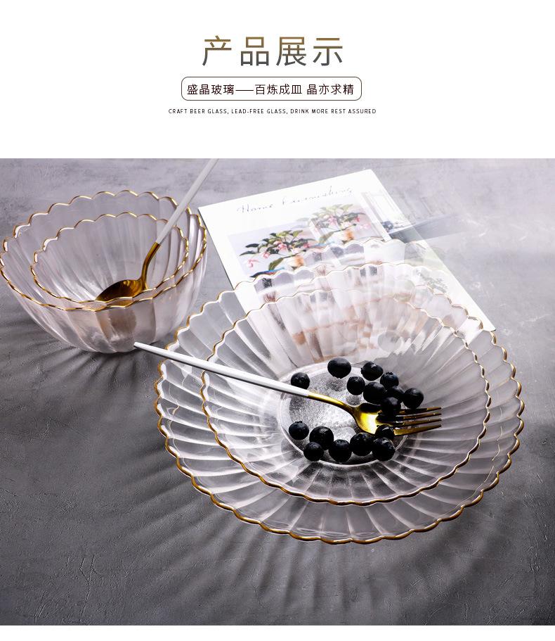 菊花碗_04.jpg