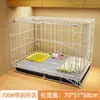 Jaula para perros pequeños, valla de puerta plegable para interiores, adecuada para Teddy, Bichón, perros de tamaño mediano, Corgi, Border Collie, cama para perros específica para mascotas