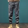 Pantalones Casuales de Trabajo Trendy Estilo Retro Americano para Hombre, Nuevos Pantalones Jogger Harem de Marca Trendy de Otoño, Pantalones de Trabajo Duraderos