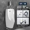 Urinal Automático de Indução Montado na Parede Suspenso na Parede Urinol Masculino de Chão Cerâmico Doméstico Urinol para Adultos