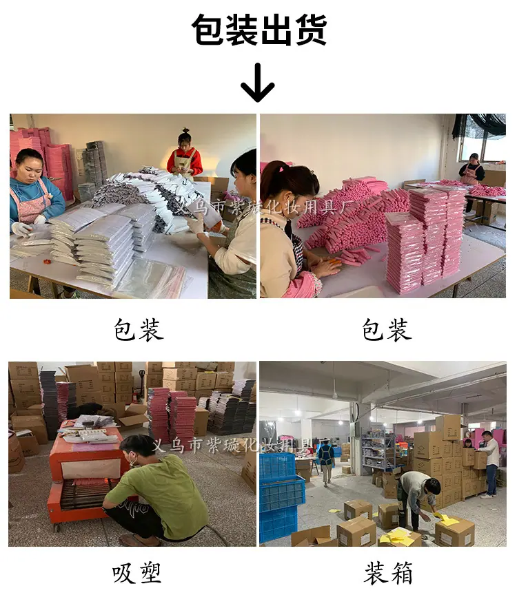 带齿5色灰半月锉_12