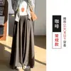 Calças Culotte de Arroz Glutinoso Estilo Casual Preguiçoso para Mulheres na Primavera e Outono, Cintura Alta, Relaxadas, Efeito Emagrecedor, Versátil e com Caimento, Calças Casuais de Malha de Perna Larga