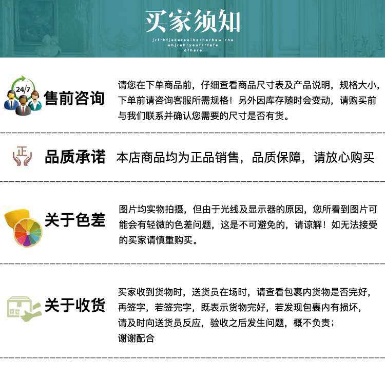 微信图片_20201031164838