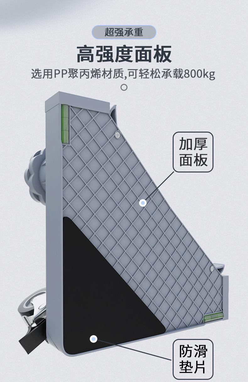 洗衣机底座_04.png