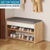 Banqueta para Cambiar Zapatos para Entrada de Casa, Zapatero con Asiento, Combinación de Zapatero y Banco para Recibidor, Madera Maciza Metabo