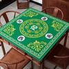 Mantel de Mahjong Tapete de Mesa de Goma Transfronterizo Amazon Antideslizante Reducción de Ruido Impermeable 32.4 pulgadas Tapete para Mesa de Juego de Mesa