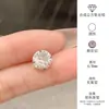 Pendientes de Acero de Titanio 316L con Corte de Fuegos Artificiales Cielo Degradado para Perforación de Oreja, Pendientes de Forma Irregular, Tachuelas para Cartílago de la Oreja, Producto Terminado