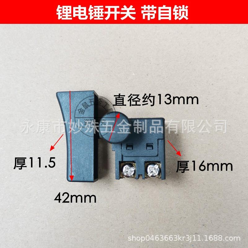 IMG_20210511_101957_副本_副本