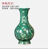 Jarrón de cerámica Jingdezhen, decoración de sala de estar china, jarrón antiguo de esmalte para regalo de Año Nuevo.
