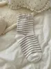 Calcetines para Hombre para Primavera y Verano, Delgados y Transpirables, Calcetines Holgados Estilo Japonés, Calcetines de Puño Suelto para Maternidad, Calcetines de Media Pantorrilla Rayados para Otoño