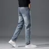 Jeans para Hombre 2026 Primavera y Otoño Estilo Nuevo Holgados Lavados Moda Elásticos Largos Pantalones Casuales para Hombre
