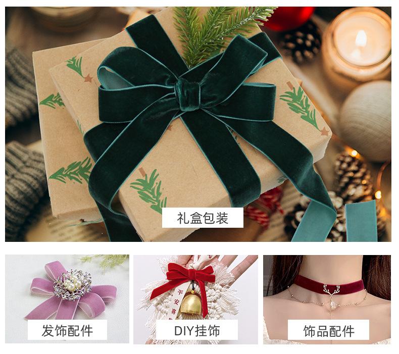 详情_09.jpg