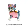 Balão Decorativo Fofo de Folha de Alumínio em Formato de Cachorrinho Vermelho, Não Autovedante, Balão Inflável Voador, Material de Nylon