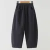 Calças Infantis Outono Médio e Grande Crianças Casuais Calças Banana Cimitarra Meninos Calças Esportivas Infantis Largas Roupas Infantis para Meninas