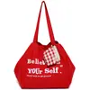 Bolsa de Lona Colorida Dopamina de Alto Aparência para Mulheres, Bolsa Tote Leve de Grande Capacidade, Bolsa de Ombro Versátil Casual para Estudantes Universitários