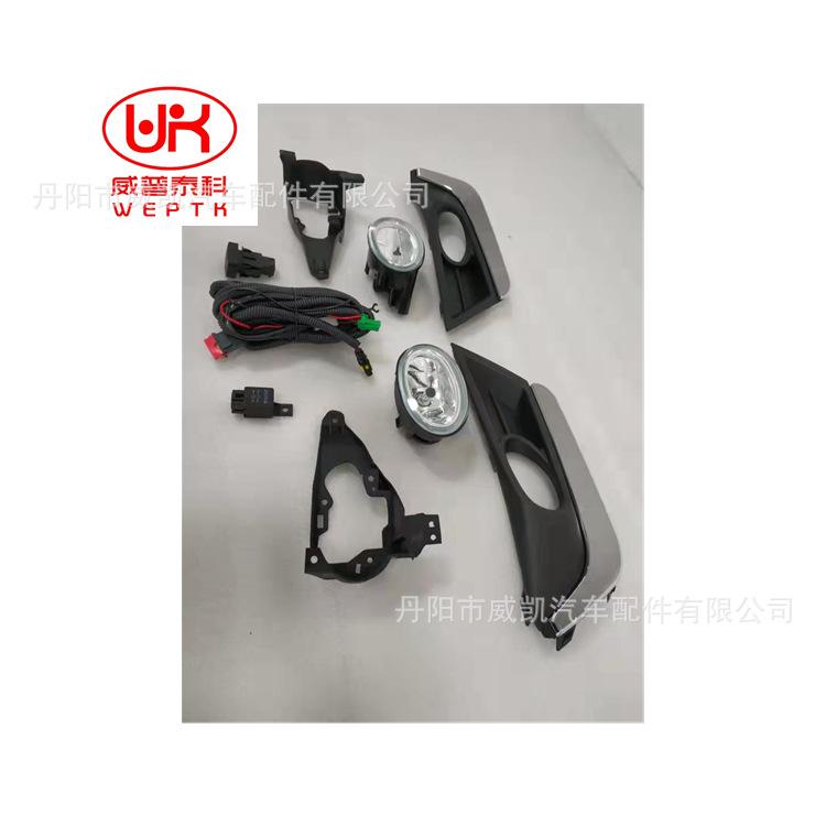 17CRV雾灯套装  低配  2_副本