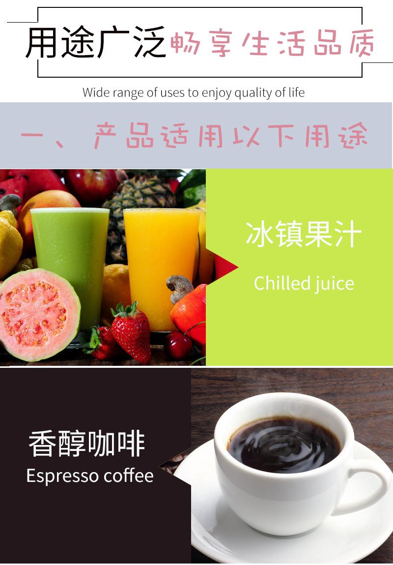 304饮水杯_08.jpg