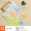 Tijeras de oficina al por mayor en stock, tijeras para cortar papel DIY para estudiantes, tijeras de acero inoxidable para cocina doméstica, tijeras para manualidades infantiles
