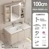 Mueble de baño de piedra sinterizada combinación tocador baño apartamento pequeño balcón integrado lavabo de cerámica montado en la pared