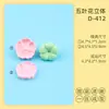Forma de Bolo Lunar Série Flores Desenho Animado 3D Lótus Girassol Simulação DIY Bolo Relevado