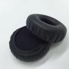 Adequado para K 450 420 430 Q460 K480 fones de ouvido protetor de ouvido de couro diâmetro 55mm protetor de ouvido de couro