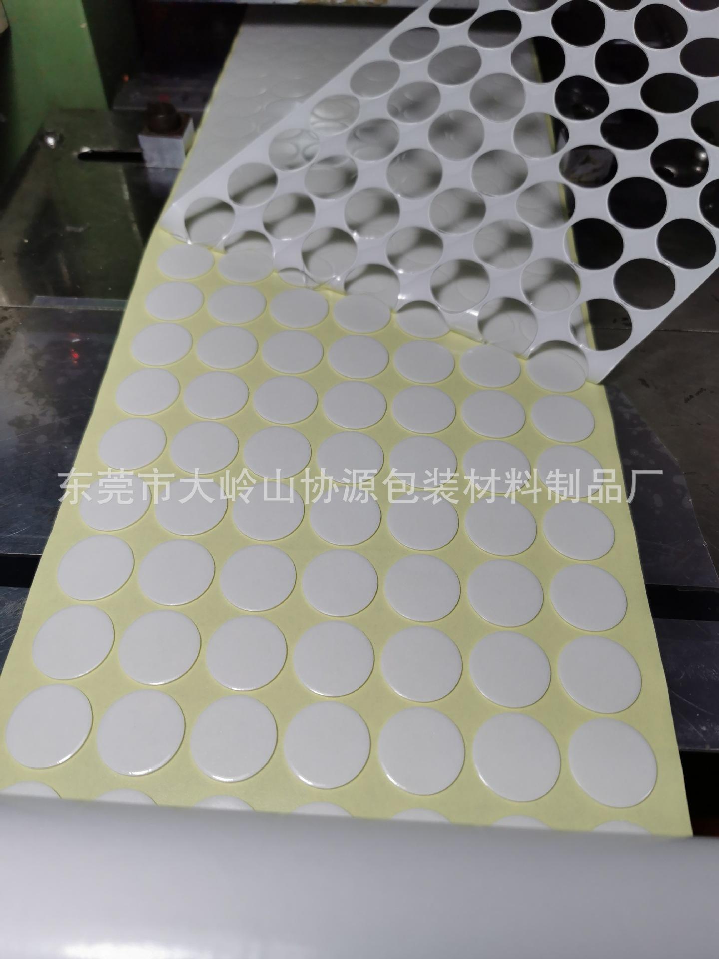 白纸透明亚克力 (11).jpg