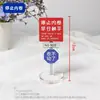 Decoración Creativa Inspiradora de Escritorio para Trabajadores, Soporte de Fortuna de Acrílico, Personalizado para Escritorio de Computadora, Habitación, Dormitorio