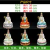 Estatua del Bodhisattva Guanyin para Adoración, Hecha de Mármol Blanco, Presentando al Bodhisattva Guanyin del Mar del Sur Sentado sobre un Loto, Adecuada para Uso Doméstico, Venta al por Mayor por Cihang Dao Ren