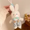 Presentes Pequenos e Requintados para Exposições e Eventos, Chaveiro Pingente Shirley Rose, Boneca de Pelúcia, Acessório de Bolsa para Mulheres