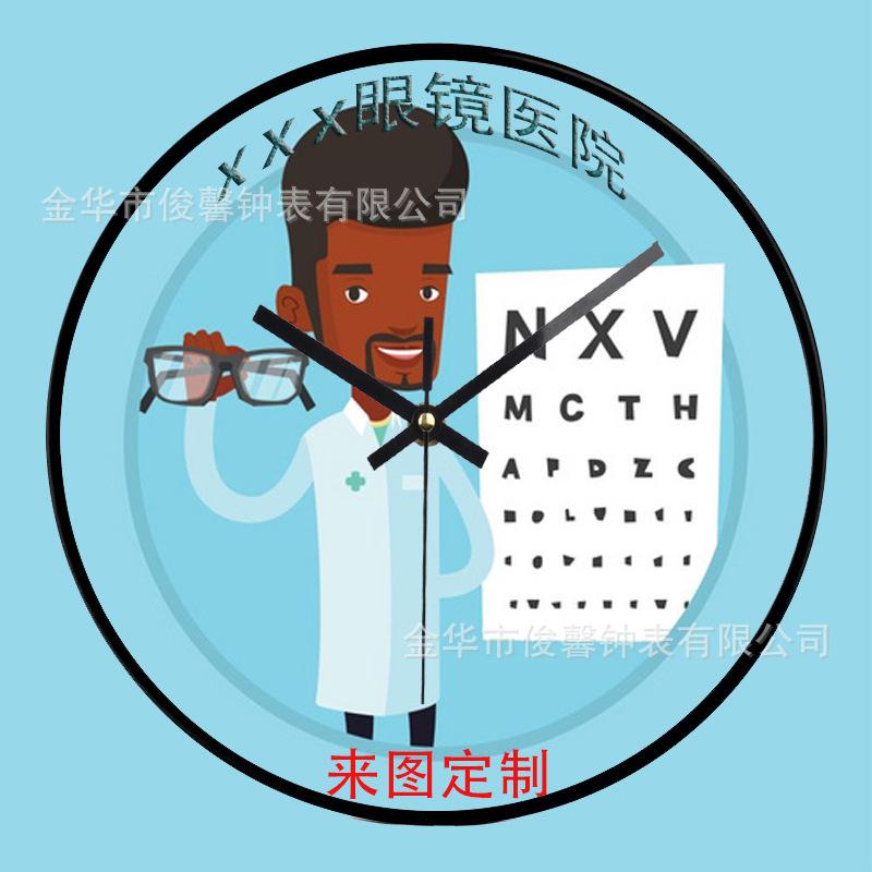 40d03d9313727a0d9de741fabebf34