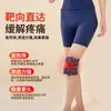 Rodilleras de artemisa, calentadores de rodillas de vapor autocalentables, parches de moxibustión para el calor articular, compresas calientes para piernas frías, parches para rodillas para protección contra el frío