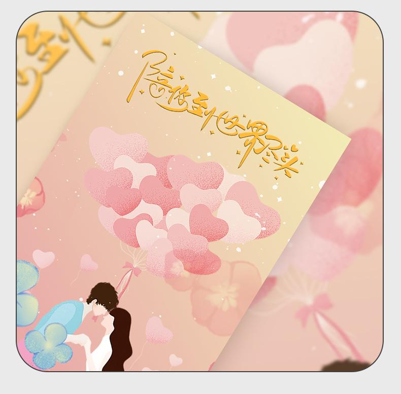 包花纸详情-zw版_12.jpg