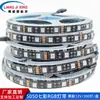 Pizarra negra de resaltado 12V baja 5050 luz RGB colorida con 60 luces resaltado rgb cambio de color colorido 12V luz suave