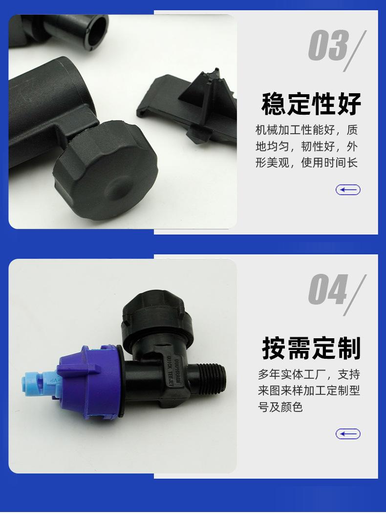 详情_09.jpg