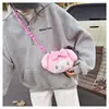 Nueva Super Lindo Ins Lindo Lazo Conejo Peluche Mochila Suave Niña Grande pequeño tamaño Cabeza de Conejo Hombro Único Almacenamiento
