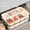 Caixa de Armazenamento Transparente com Temporizador para Geladeira, Frutas, Cereais, Temperos, Caixa de Armazenamento de Pedaços, Caixa de Temperos para Cozinha