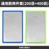 Ferramenta manual de limpeza de para-brisa com diamante para corte e polimento de azulejos, artefato de polimento e retificação para placas de rocha de mármore, azulejos de vidro