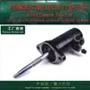 Adecuado para cilindro de embrague John Deere Al34744 Aly40224B Aly40224D Al
