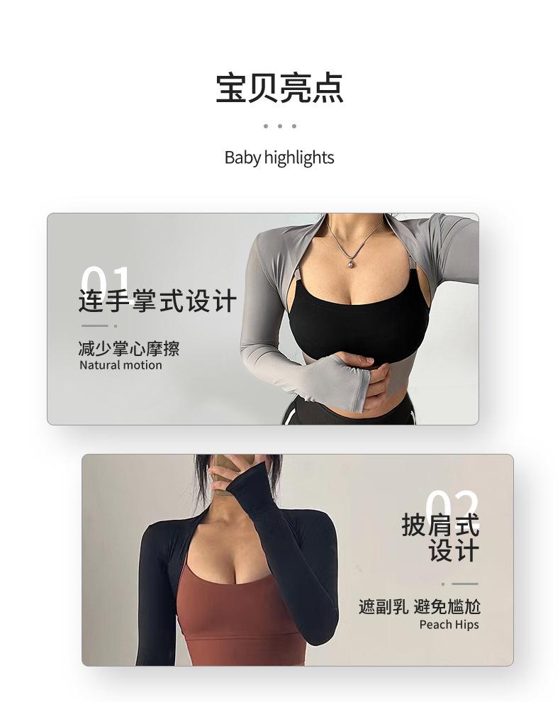 图层 22.jpg